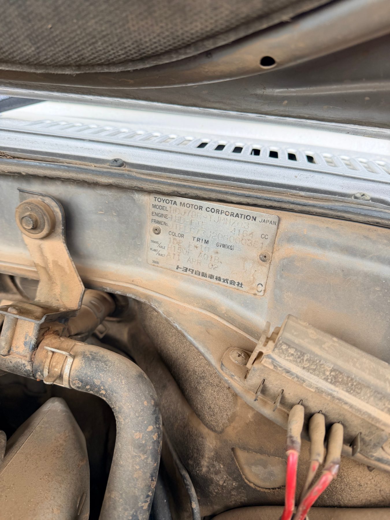 2002 Landcruiser 79' series RV - photo 3